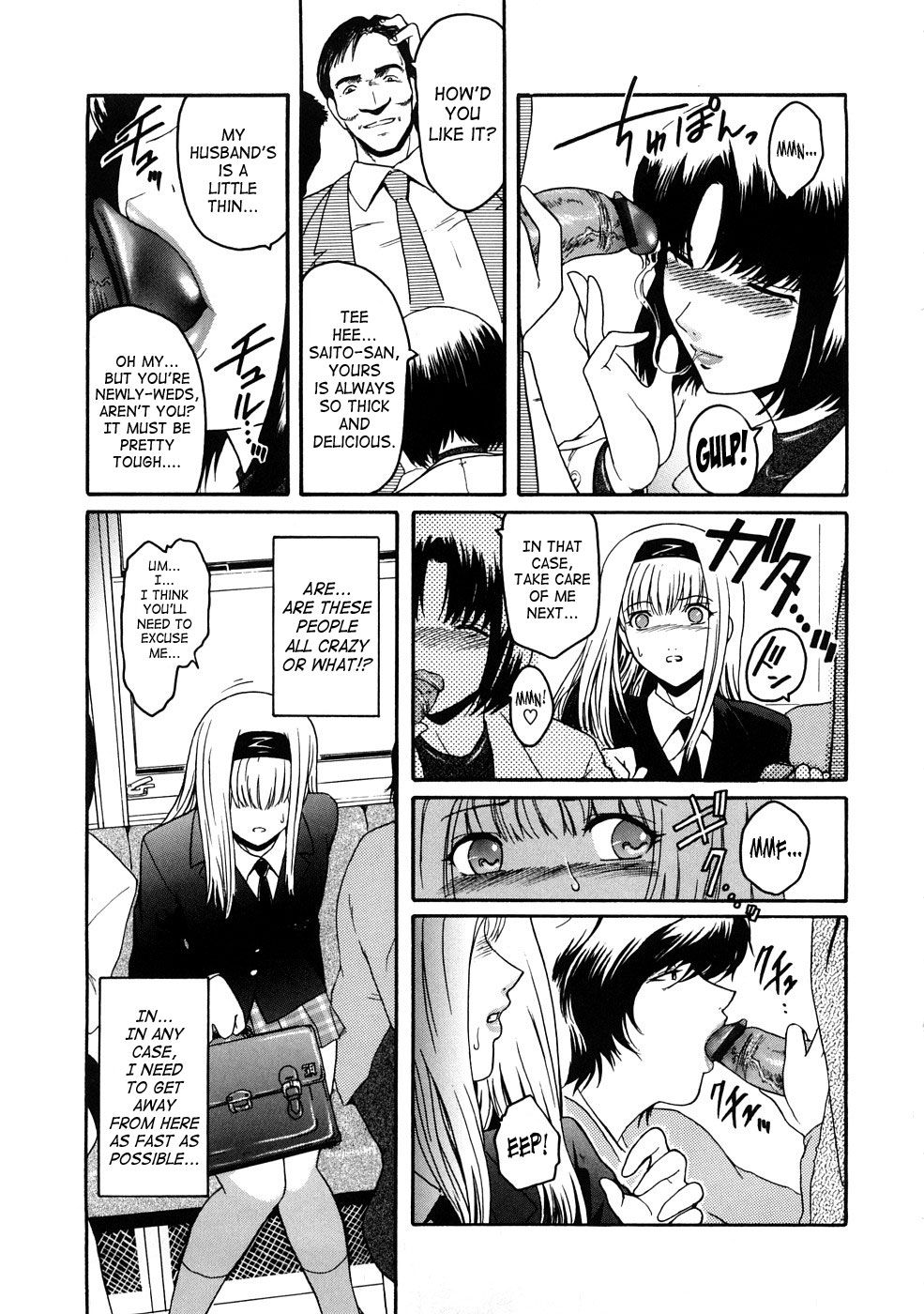 Hentai Manga Comic-Second Virgin-Chapter 7 - breakfast club-5